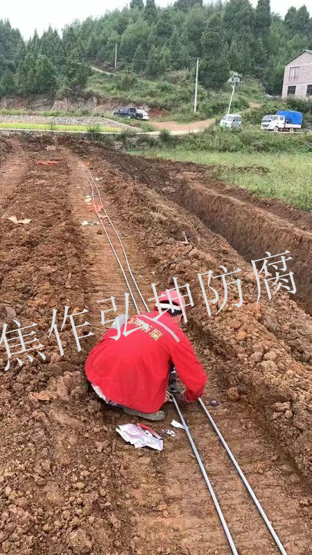 微信圖片_20190918122019